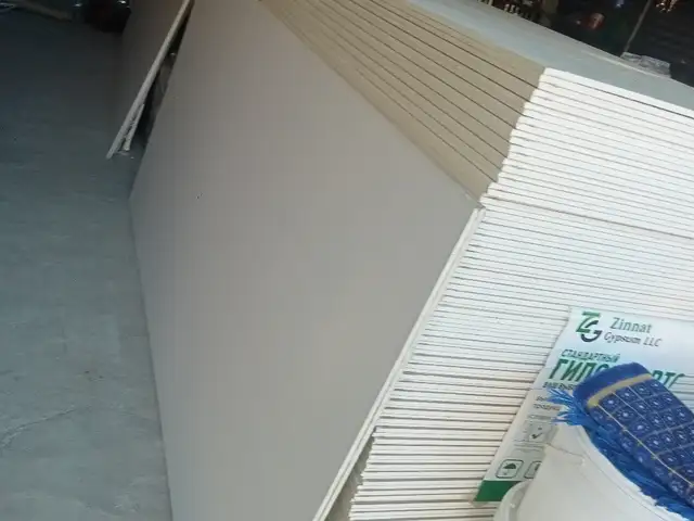 Гипсокартон, Душанбе