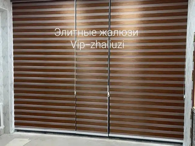 Жалюзи на заказ, Душанбе