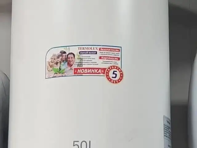Водонагреватель термолюкс 50л, Душанбе