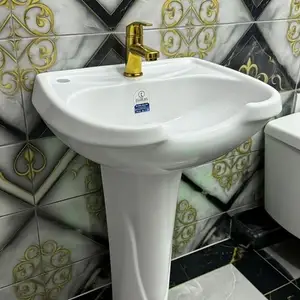 Раковина, Душанбе