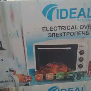Духовка, Душанбе