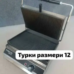 Тостер Turk Luxe 12, Душанбе