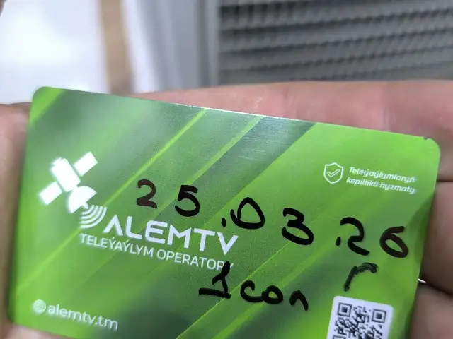 Спутниковая карта Alem tv, Душанбе