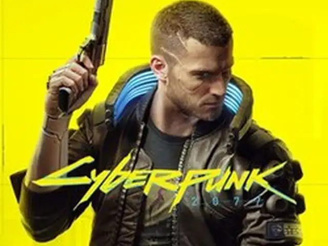 Игра Cyberpunk 2077, Истаравшан