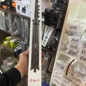 Регулируемый штатив NP-588 2в1 с устройством для селфи, Душанбе