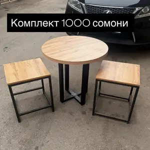 Стол и стул для кухни, Душанбе