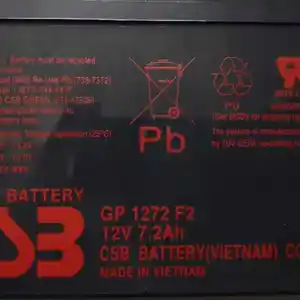 Аккумулятор для UPS, Исфара