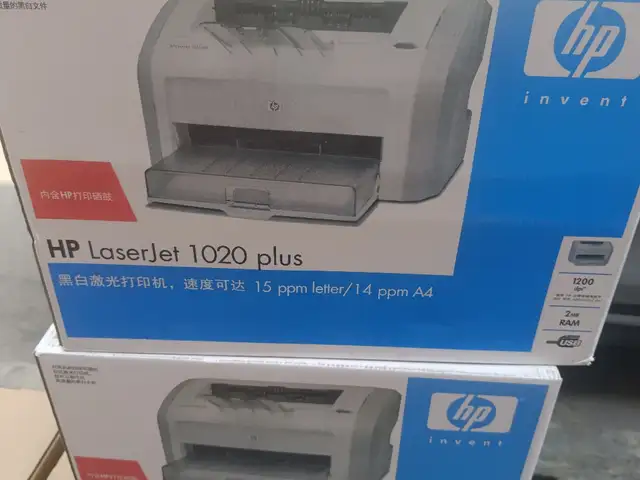 Принтер HP, Душанбе