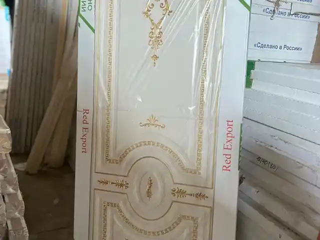 Дверь, Душанбе