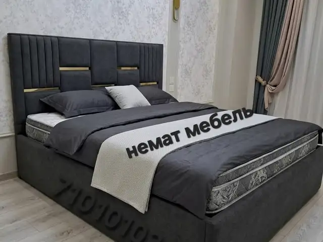 Двуспальная кровать, Душанбе