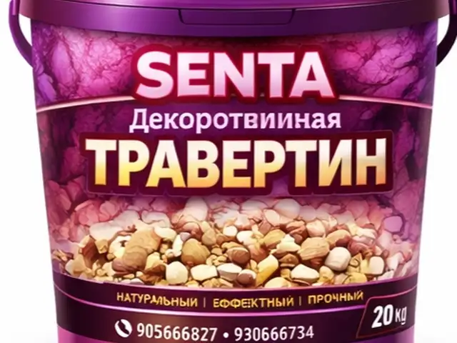 Жидкий Травертин 0987, Душанбе