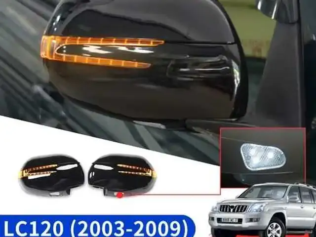 Боковые зеркала для Toyota Prado 1, Душанбе