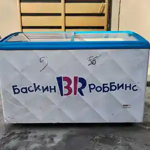 Морозильник Баскин Роббинс, Душанбе