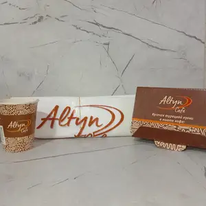 Кафе Алтын, Вахдат