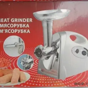 Мясорубка, Душанбе