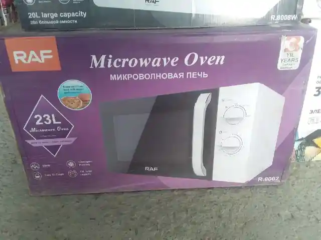 Микроволновая печь, Душанбе