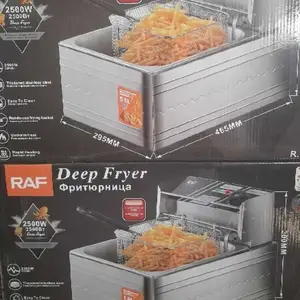 Фритюрница, Душанбе