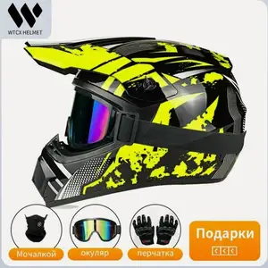 МотоШлем россия, Спитамен