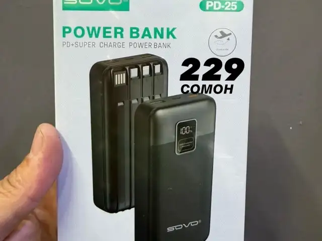 Внешний аккумулятор Power bank 20 000, Душанбе