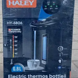 Термопот Haley 6808, Душанбе