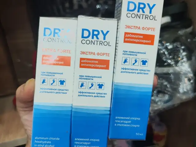 Антиперспирант Dry control, Душанбе