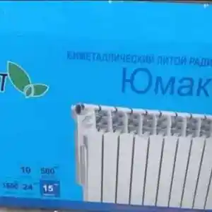 Отопление Юмакс, Душанбе