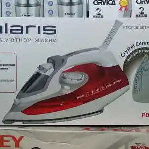 Паровой Утюг, Душанбе