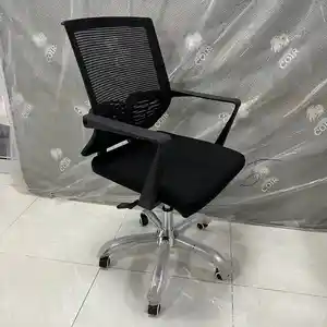 Кресло для офиса, Душанбе