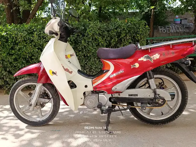 Скутер Утка 200, Душанбе