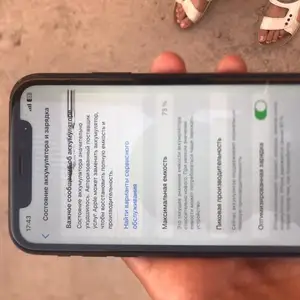 Apple iPhone Xr, 128 gb, Black, Душанбе