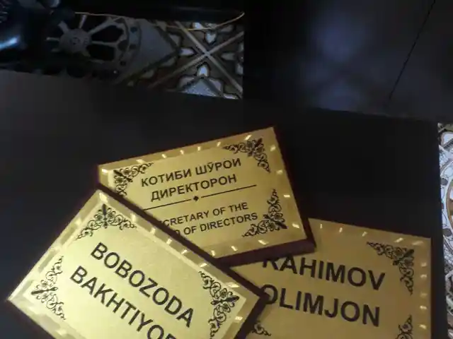 Таблички на заказ, Душанбе