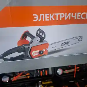 Электропила, Душанбе