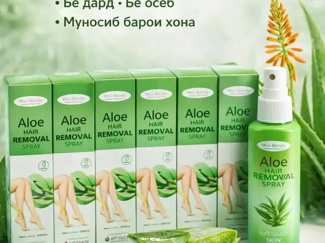 Спрей для депиляции, Душанбе