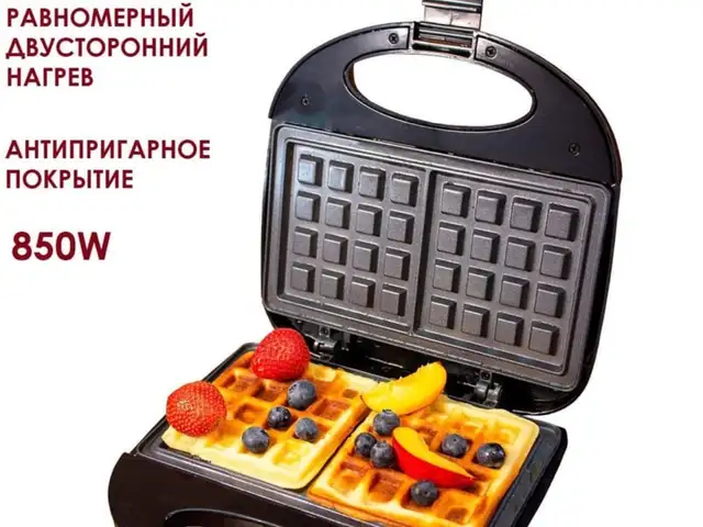 Вафельница, Хуҷанд