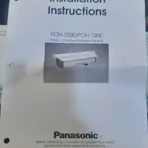 Уличный корпус камеры Panasonic, Душанбе