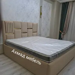 Кровать двуспальная, Душанбе