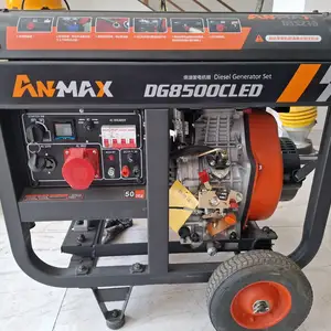 Генератор дизелный 8500w, Душанбе