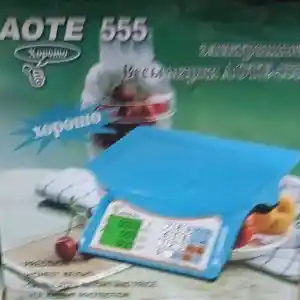 Тарозу, Душанбе