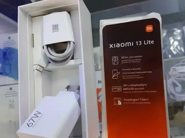 Зарядное устройство от Xiaomi 67w, Душанбе