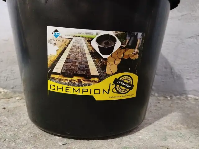 Строительное ведро Chаmpion, Душанбе