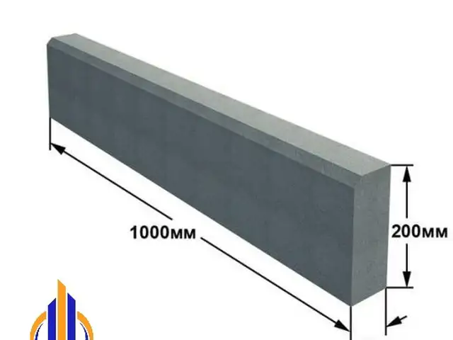 Бордюр 200х80х1000, Душанбе