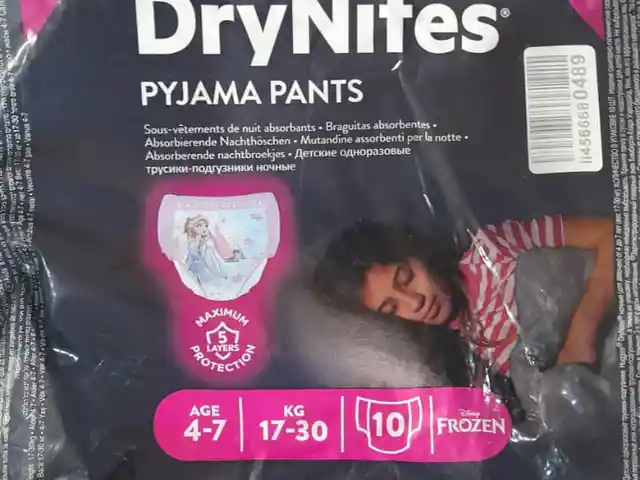 Памперсы DryNites, Душанбе