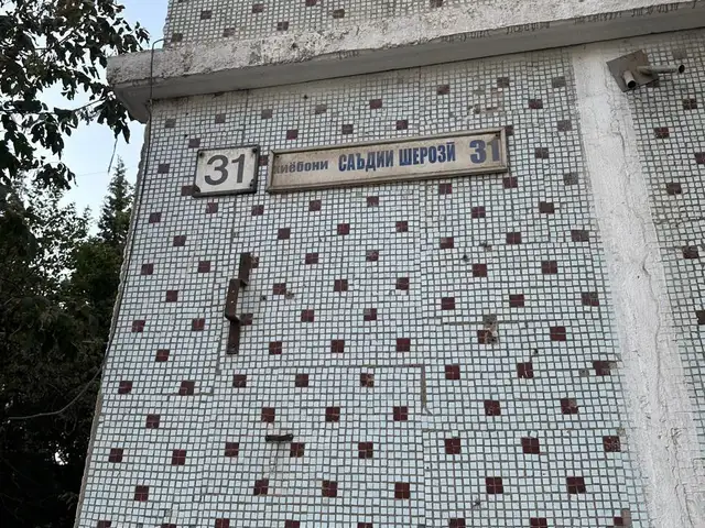 1-комн. квартира, 8 этаж, 70 м², 3 Хонага Цирк, Душанбе - 15