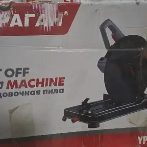Металларез, Душанбе