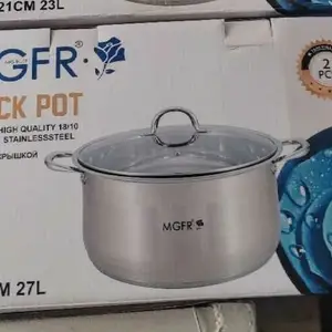Кастрюля Mgfr 27L, Душанбе