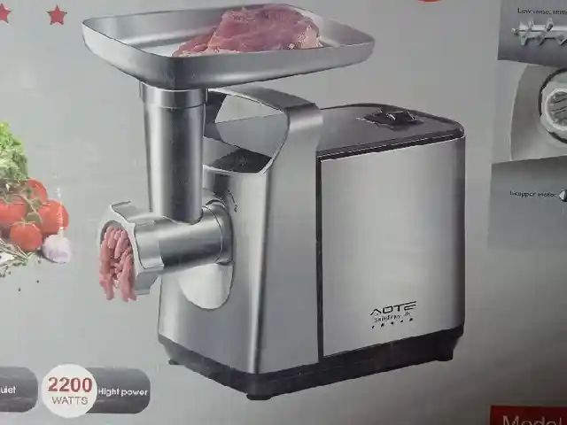 Мясорубка, Душанбе