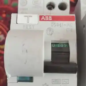Дифференциальный автомат ABB, Худжанд