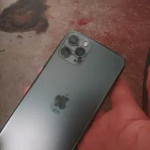 Apple iPhone 11 Pro, Вахдат