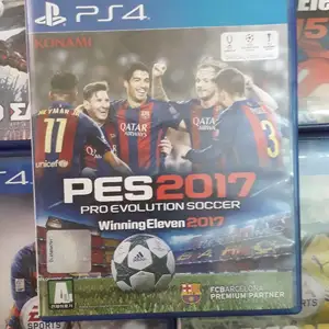 Игра PES 17, Хуҷанд