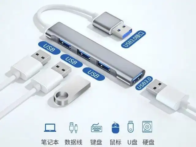 Переходник ViewSonic USB 3.0 To 4x USB 3.0, Душанбе